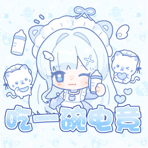 吃一碗电竞标志